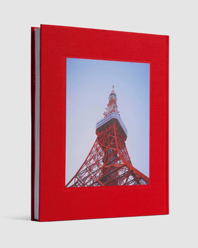 Type 7 Guide to Tokyo Book