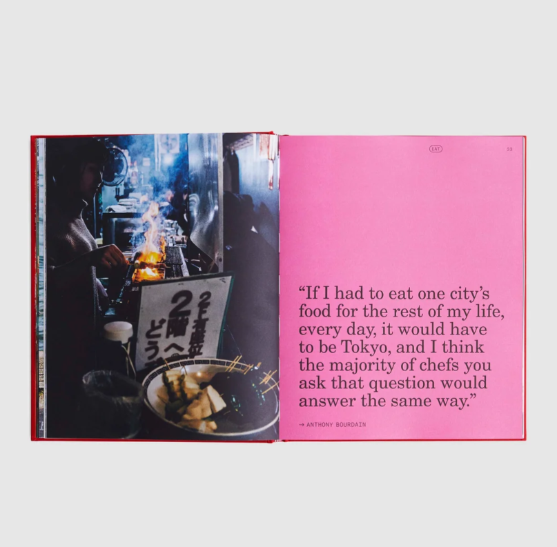 Type 7 Guide to Tokyo Book